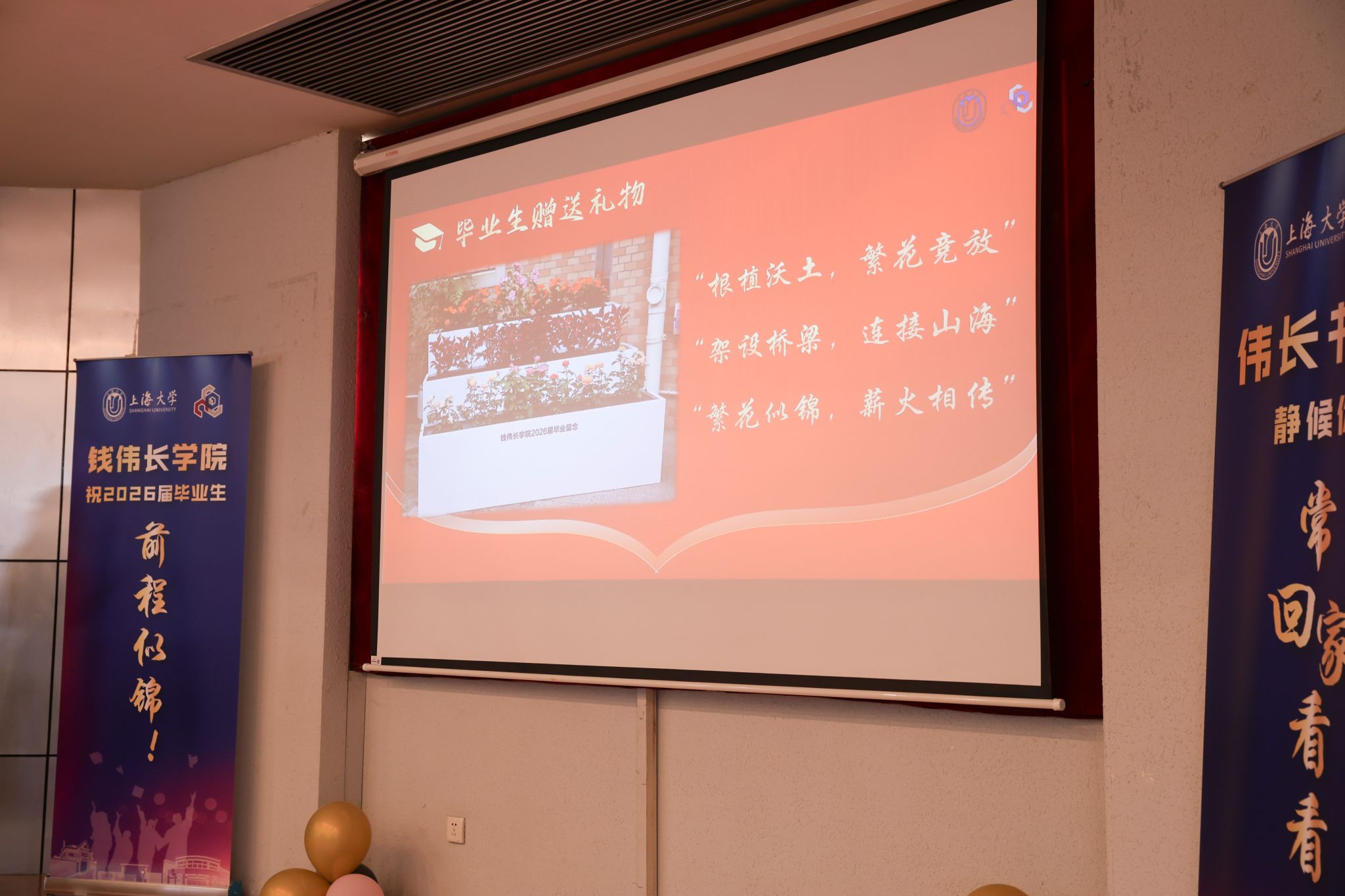 力学与工程科学星空体育app官方下载