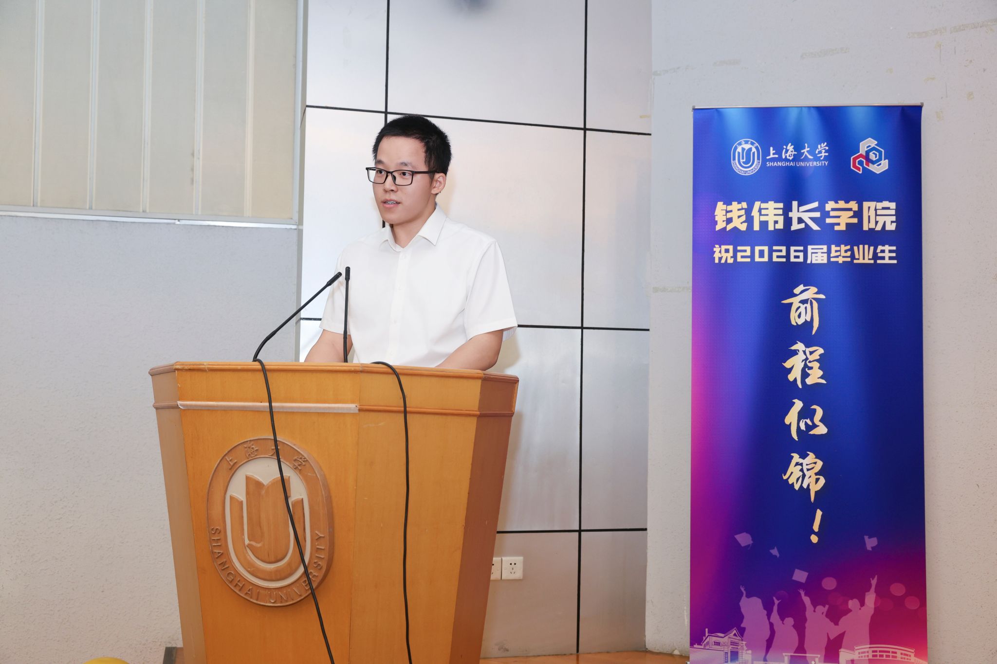 星空体育app官方下载使用方法导师