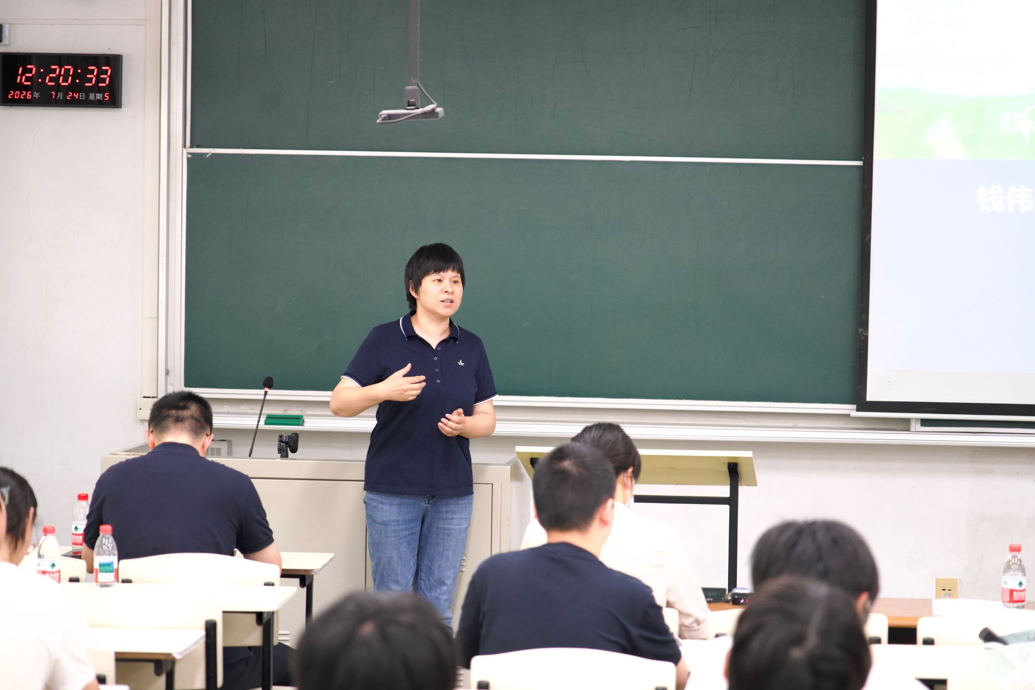 星空体育综合登录入口常用功能在宝山校