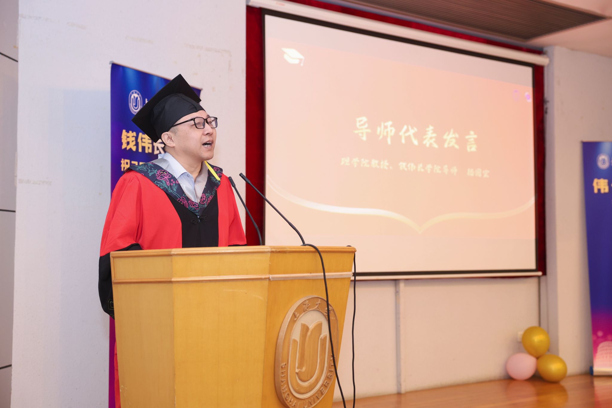 塑伟长梦”星空体育app官方下载使用