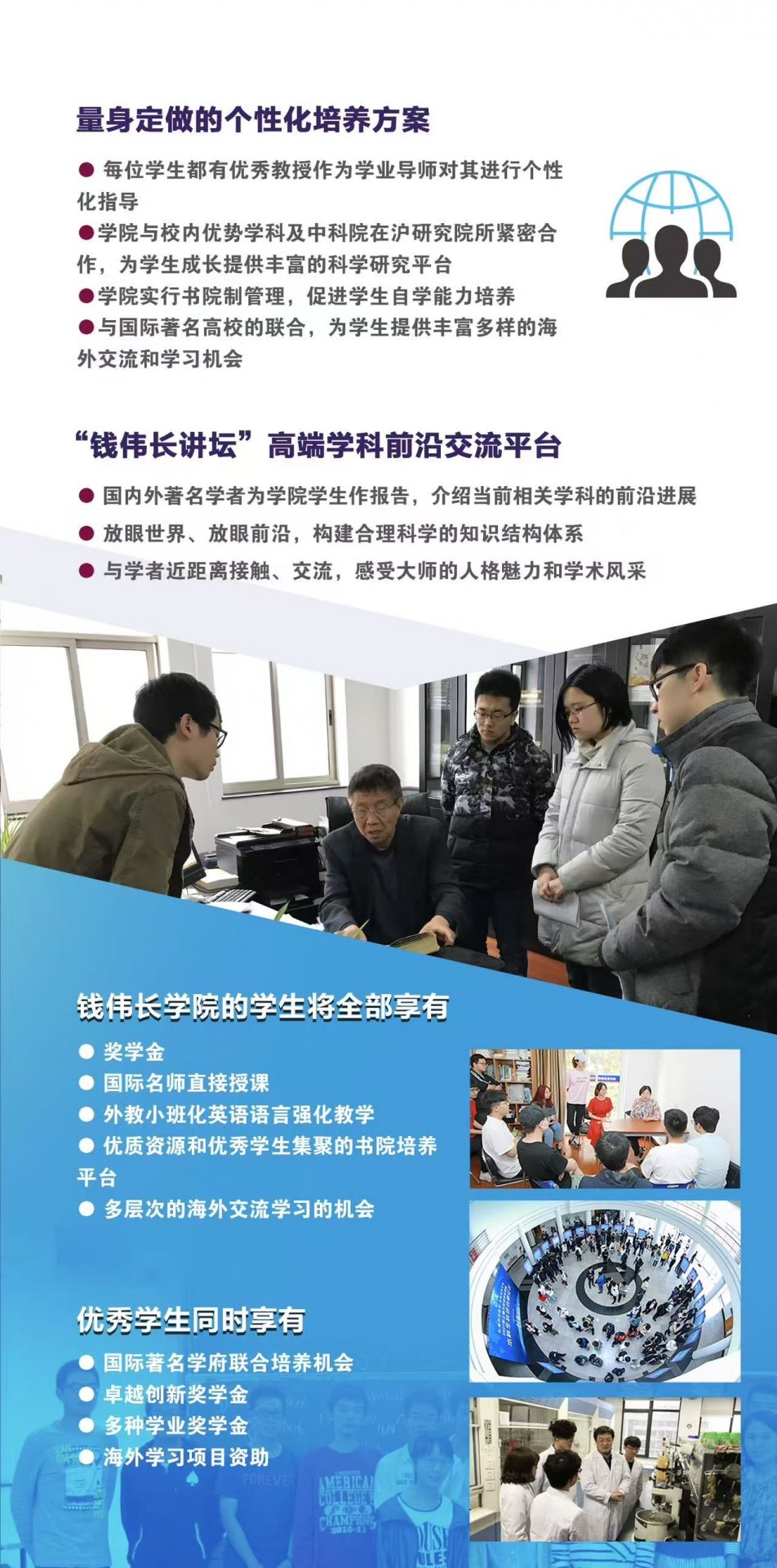 星空体育综合登录入口新人权益