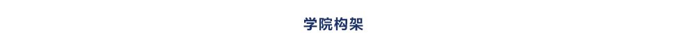星空体育app官方下载新手怎么玩