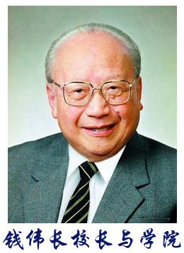 上海市宝山区上大路99号 邮编