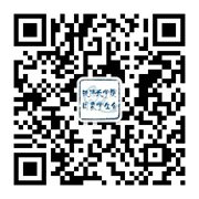 星空体育综合登录入口信息化工作办公室